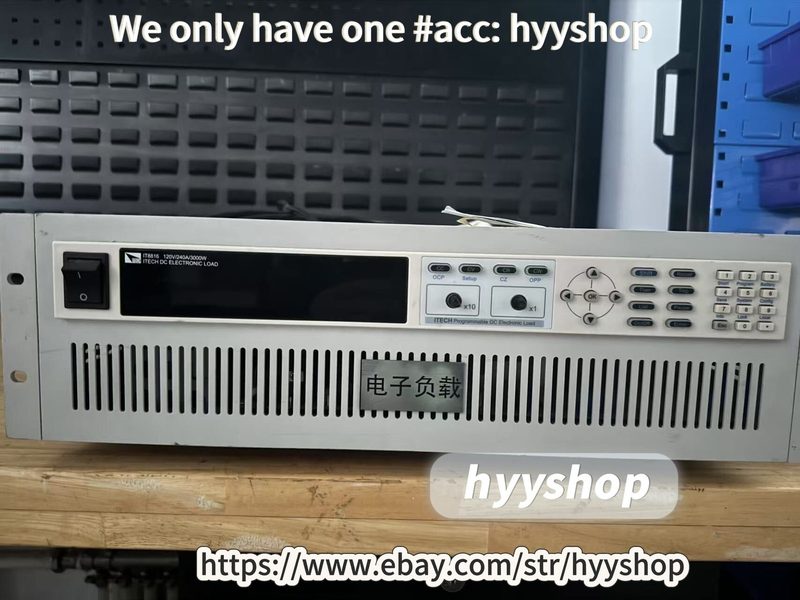 Электронная нагрузка 120V240A