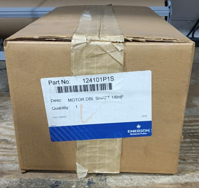 Электродвигатель HPE 124101P1S