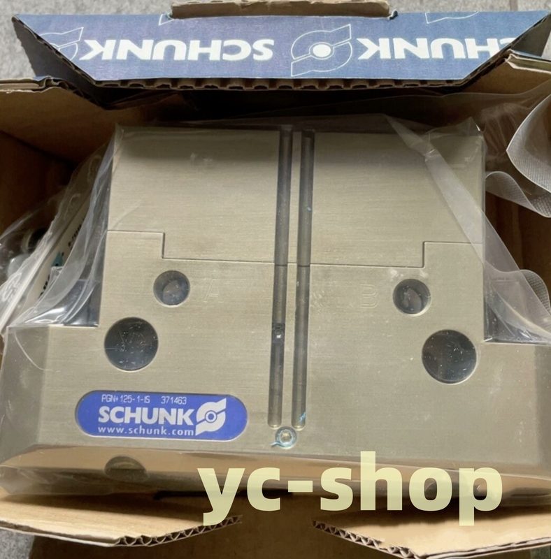 Робот Schunk 125-1-IS