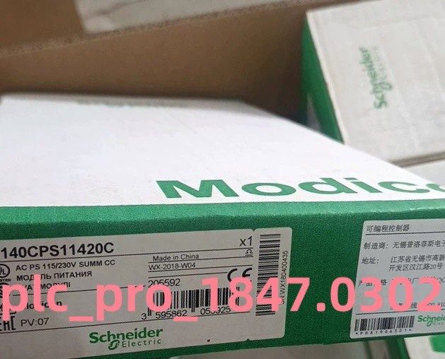 ПЛК Schneider 140CPS11420C