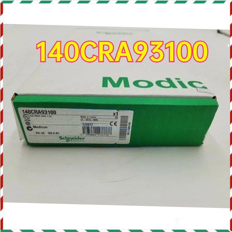 ПЛК Schneider 140CRA93100