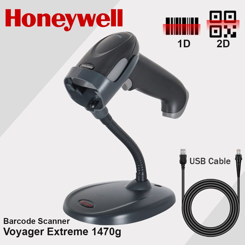 Сканер штрих-кода Honeywell 1470G2D