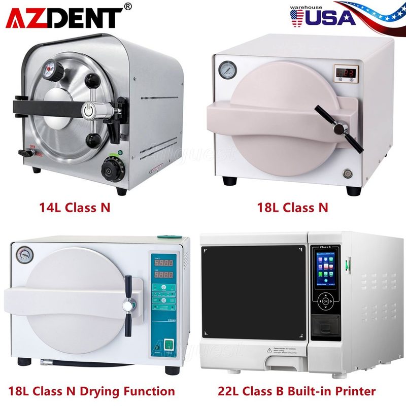 Стерилизатор 14L/17L/18L/22L