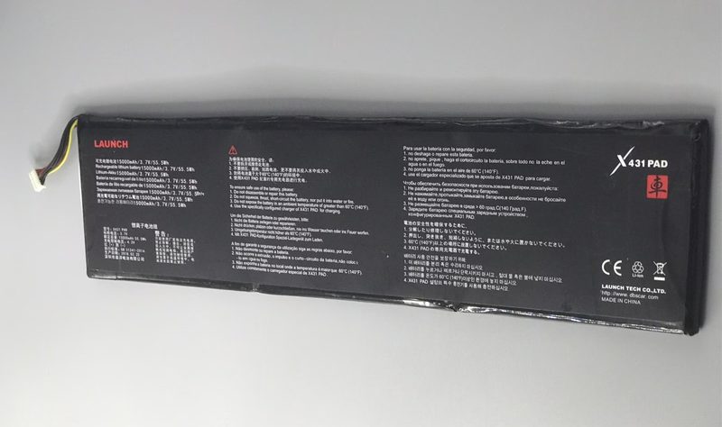 Вакуумная присоска 15000MAH