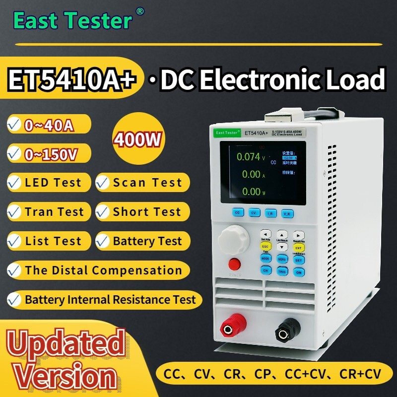 Электронная нагрузка 150V/40A