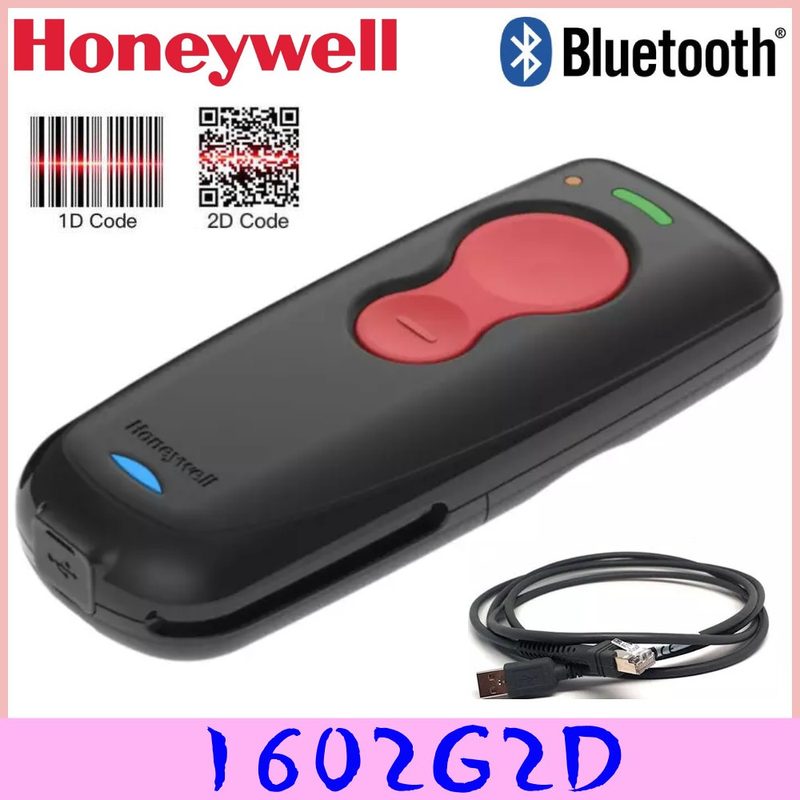 Сканер штрих-кода Honeywell 1602G2D