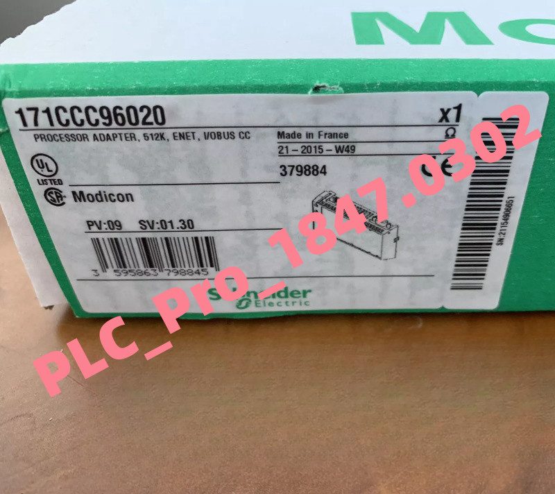 Модуль Schneider 171CCC96020