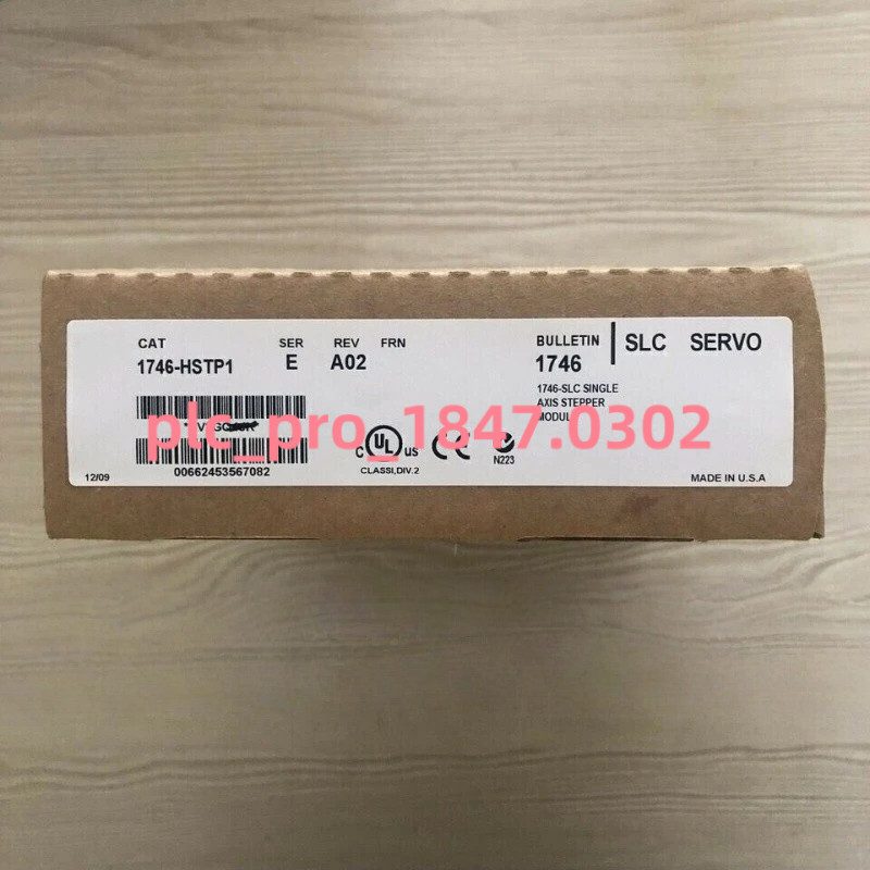 ПЛК 1746-HSTP1