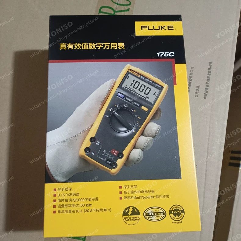 Мультиметр Fluke 175C