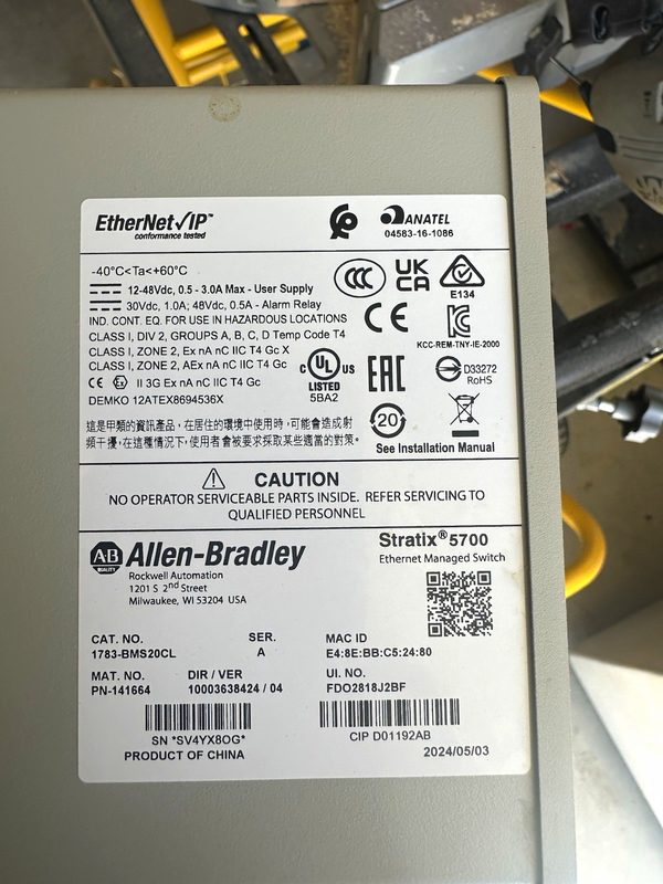 Коммутатор Allen-Bradley 1783-BMS20CL