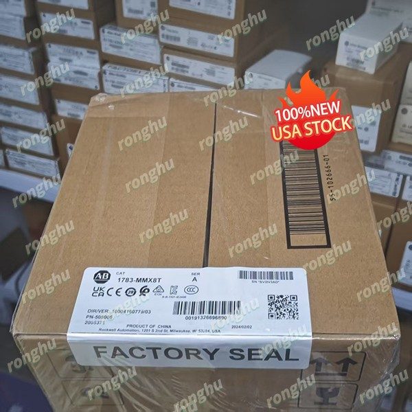 Коммутатор Allen-Bradley 1783-MMX8T