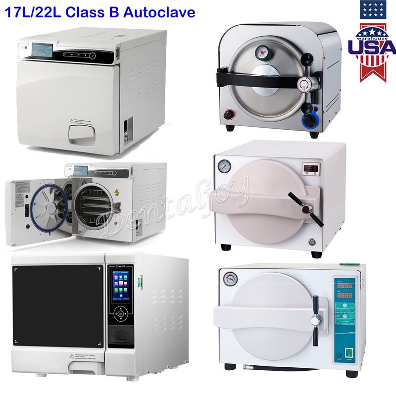 Стерилизатор 17L/22L