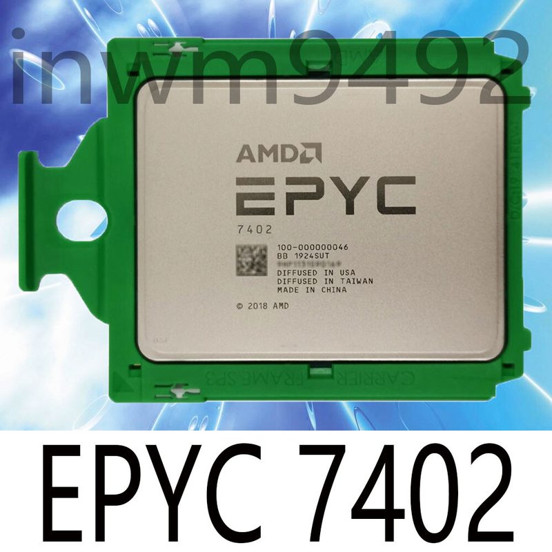 Процессор AMD 180WCPU