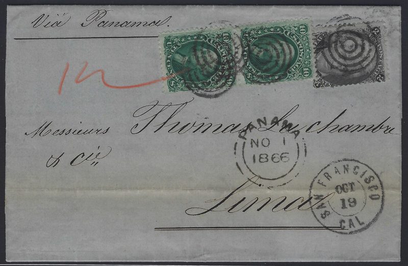 Модуль памяти Cisco 1866