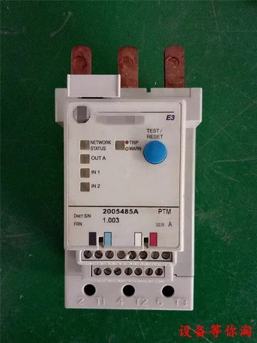Реле защиты Allen-Bradley 193-EC1