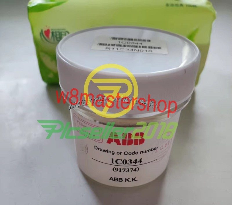 Робот ABB 1C0344