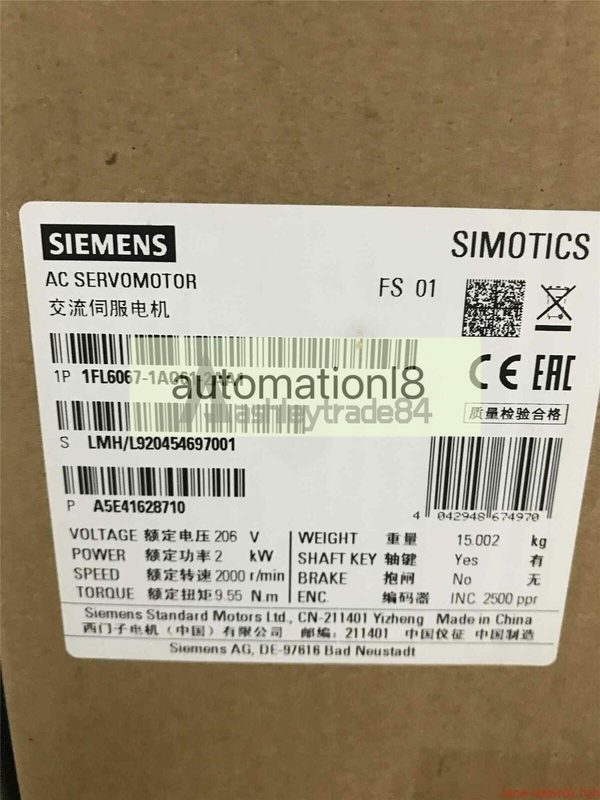 Частотный преобразователь Siemens 1FL6067-1AC61-2AA1