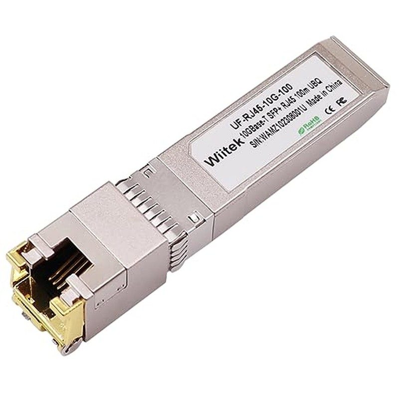 Трансивер Ubiquiti 1G/2.5G/5G/10GBASE-T