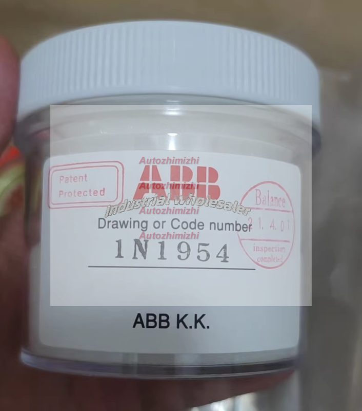 Робот ABB 1N1954