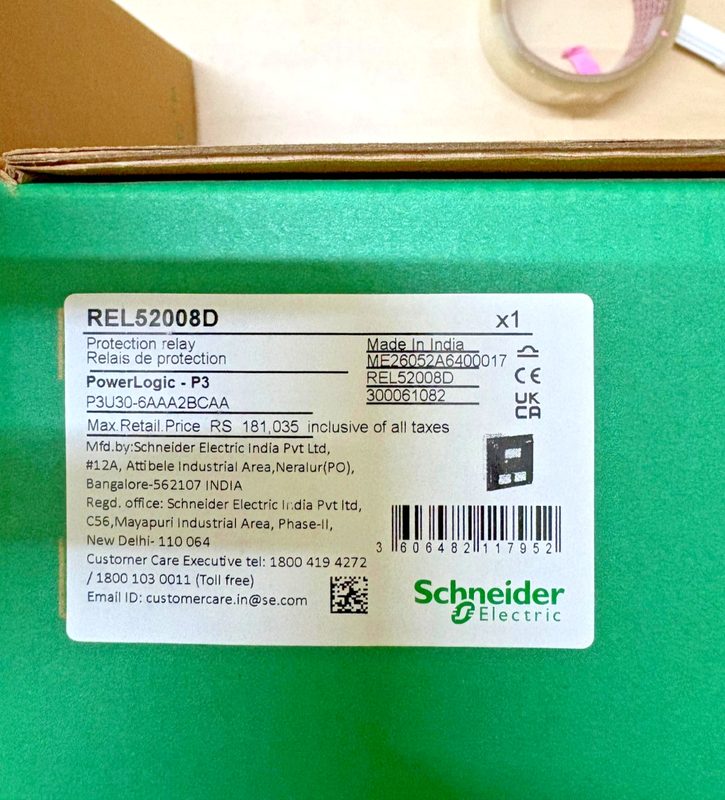 Частотный преобразователь 1PC-SCHNEIDER