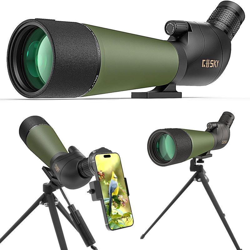Оборудование видеонаблюдения 20-60X80