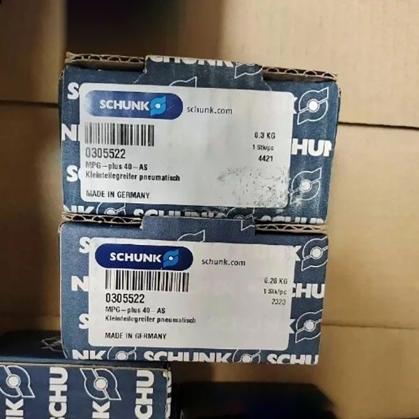 Робот Schunk 200-1-AS