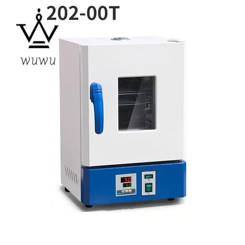 Сушильный шкаф 202-00T/202-00S