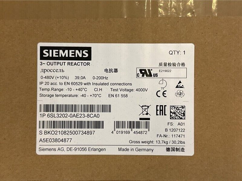 Частотный преобразователь Siemens 202-0AE23-8CA0