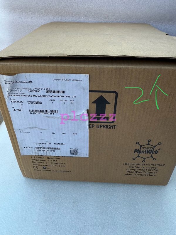 Датчик давления Rosemount 2051TA1A2B21AB411M5