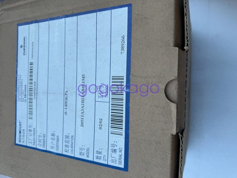Датчик давления Rosemount 2051TA3A2B21AB4L1M5