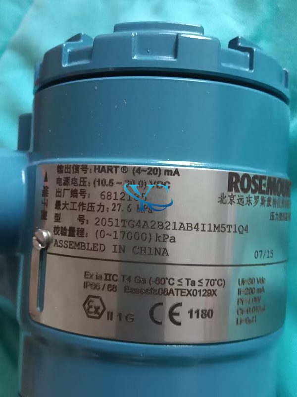 Датчик давления Rosemount 2051TG4