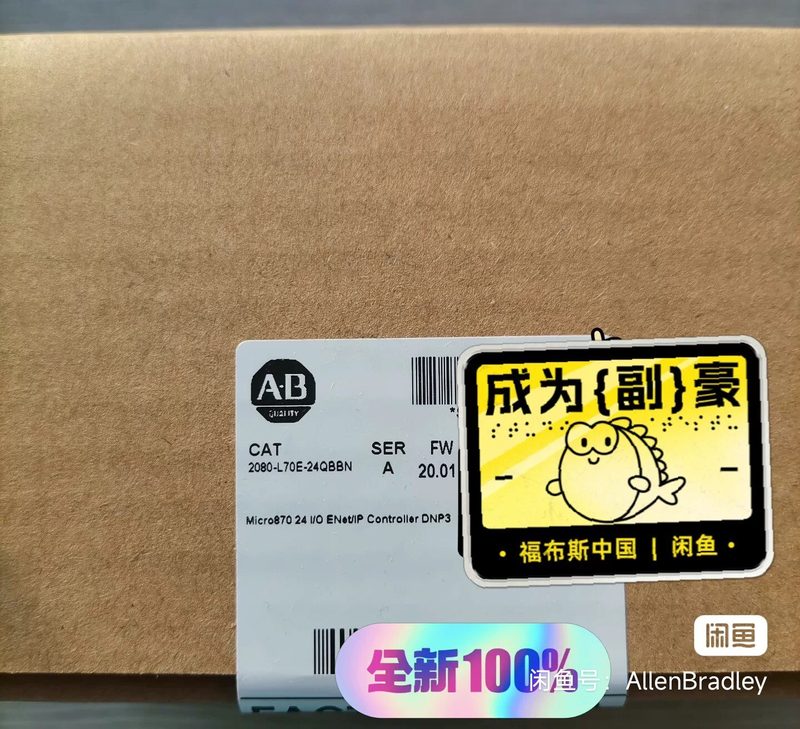 ПЛК Allen-Bradley 2080-L70E-24QBBN