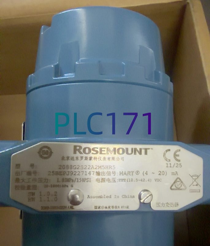 Датчик давления Rosemount 2088G2S22A2M5HR5