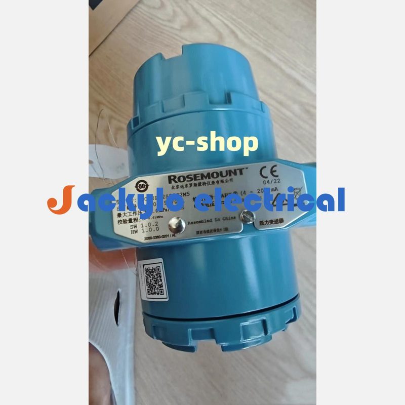 Датчик давления Rosemount 2090PG2S22C2M5