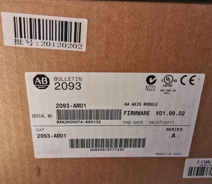Сервопривод Allen-Bradley 2093-AM01