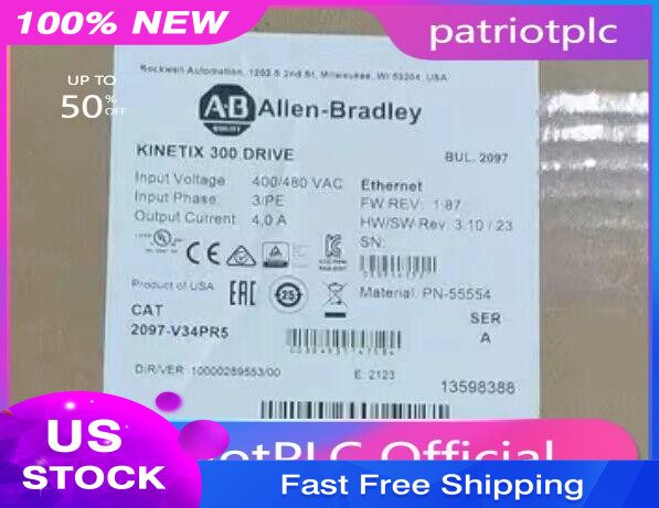 Сервопривод Allen-Bradley 2097-V34PR5