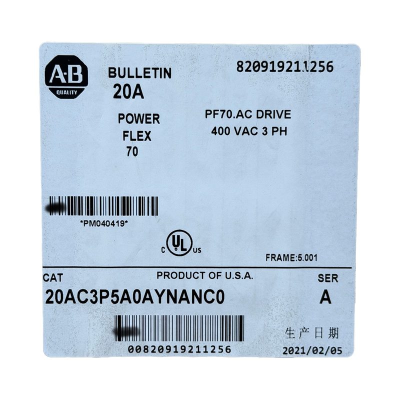 Частотный преобразователь Allen-Bradley 20AC3P5A0AYNANC0