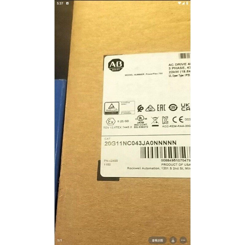 Частотный преобразователь Allen-Bradley 20G11NC043JA0NNNNN