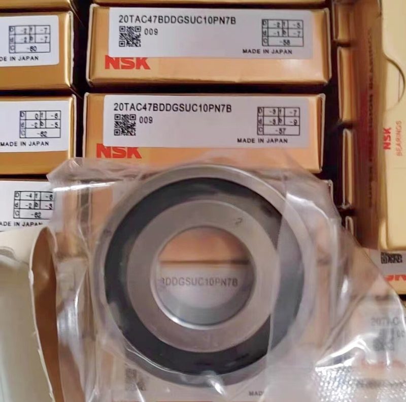 Подшипник 20TAC47BDDGSUC10PN7B