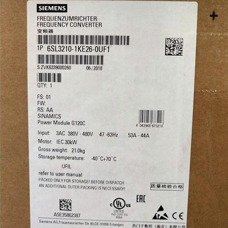 Частотный преобразователь Siemens 210-1KE26-0UF1