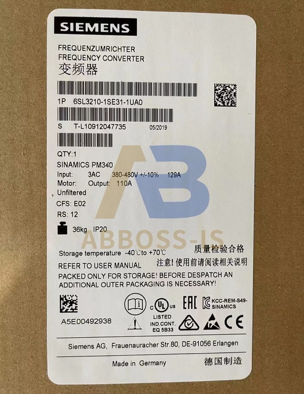 Частотный преобразователь Siemens 210-1SE31-1UA0