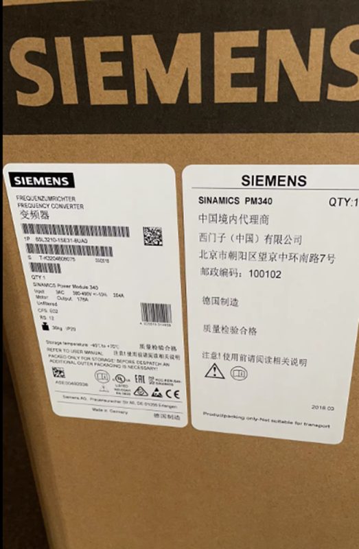 Частотный преобразователь Siemens 210-1SE31-8UA0