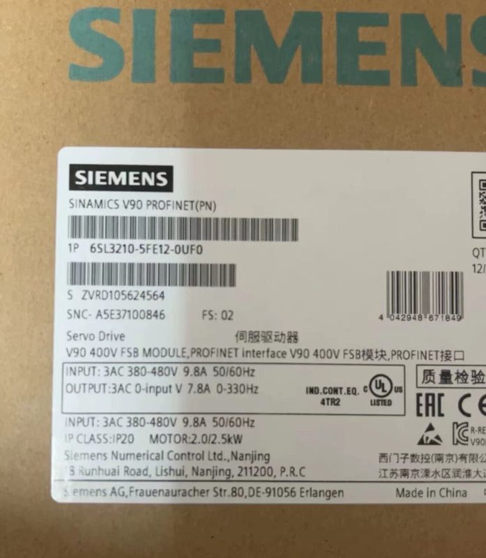 Частотный преобразователь Siemens 210-5FE12-0UF0