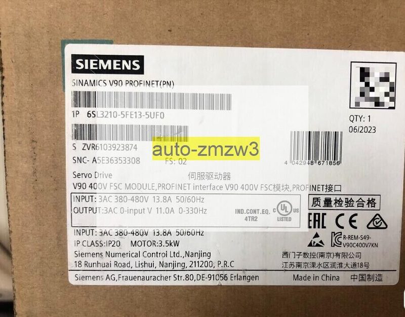 Частотный преобразователь Siemens 210-5FE13-5UF0