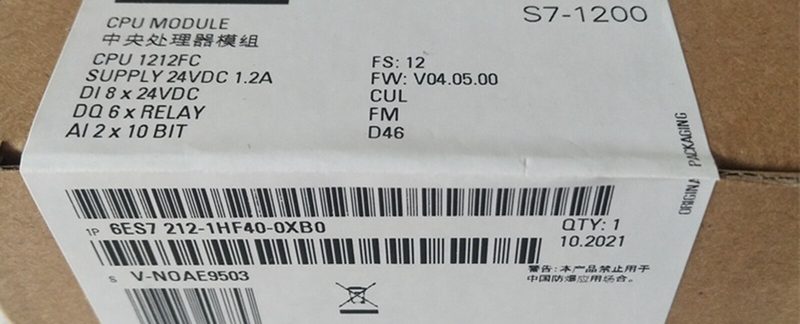 ПЛК Siemens 212-1HF40-0XB0