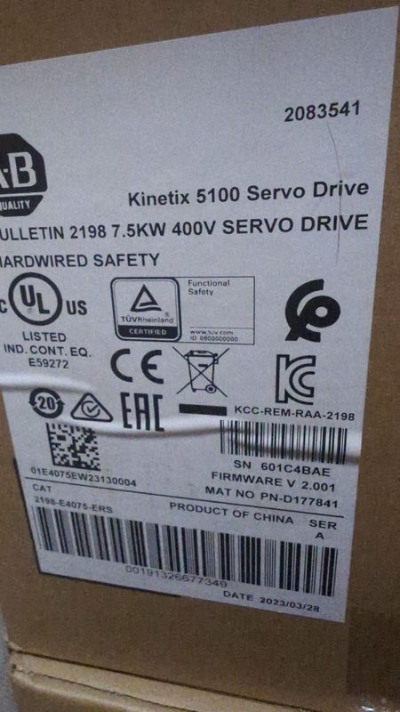 Сервопривод Allen-Bradley 2198-E4075-ERS