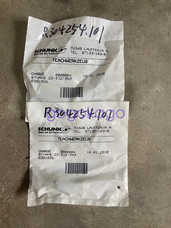 Робот Schunk 22-PI2-PNP