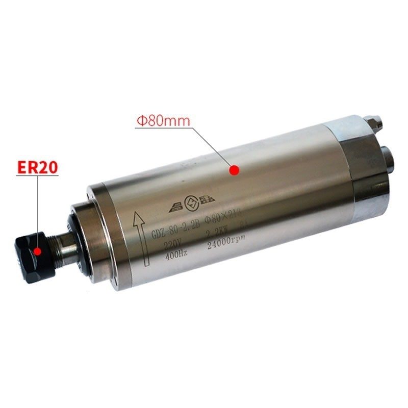 Шпиндель 220V380V