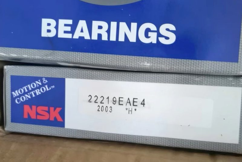 Подшипник 22219EAE4