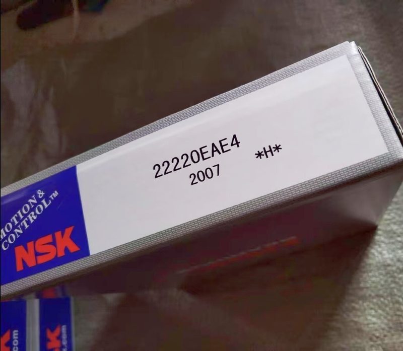 Подшипник 22220EAE4